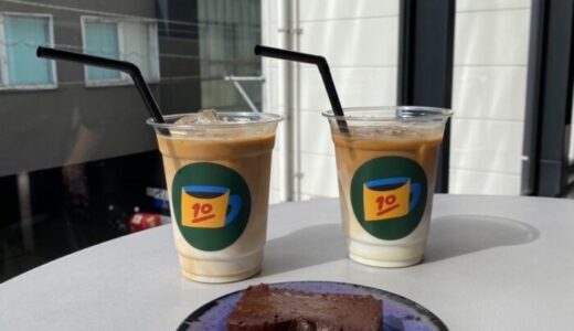 10 COFFEE BREWERS dot.｜コワーキングスペースとアートギャラリーが併設した大名カフェ