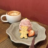 UNIカフェ｜久留米市城島町にあるかわいいスイーツが人気の古民家カフェ