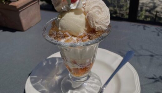 福岡市城南区にあるカフェ「26vingtsix」のメニュー