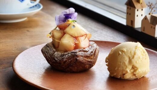 福岡県うきは市にあるフルーツデニッシュ専門店「カワセミデニッシュ」のメニュー