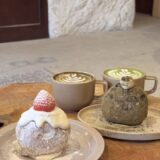 喫茶 今日｜井尻駅近くのスイーツとコーヒーが楽しめるカフェ【福岡南区】