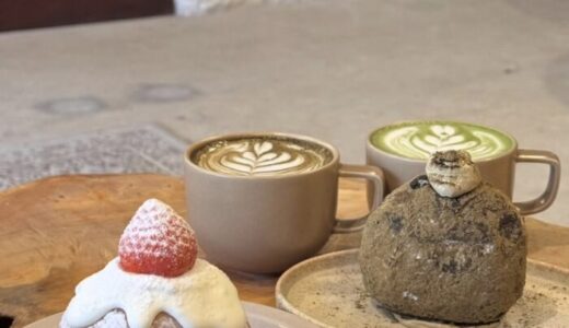 福岡市南区井尻のカフェ「喫茶 今日」のメニュー