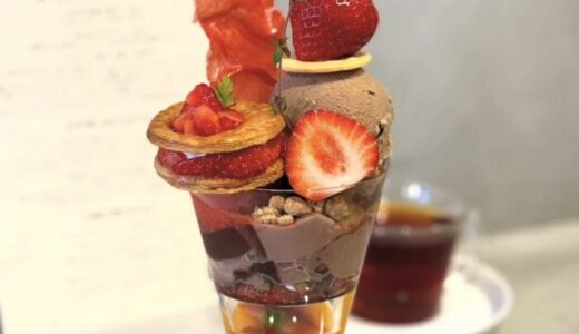 福岡市城南区にあるカフェ「MISO」のメニュー