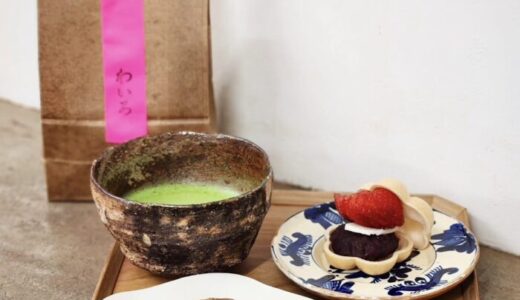 福岡市中央区荒戸のカフェ「MUME」のメニュー