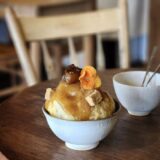 白翠（はくすい）｜福岡県うきは市にある唯一無二の創作かき氷が楽しめるお店