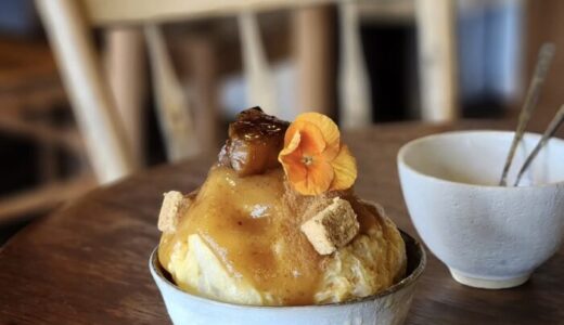 福岡県うきは市あるカフェ「白翠」のメニュー