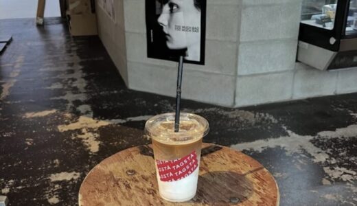 福岡市中央区春吉にあるカフェ「TAG STÅ – ESPRESSO STAND & GALLERY」のメニュー