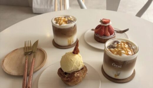 北九州市八幡西区にあるカフェ「Ōrai（オーライ）」のメニュー
