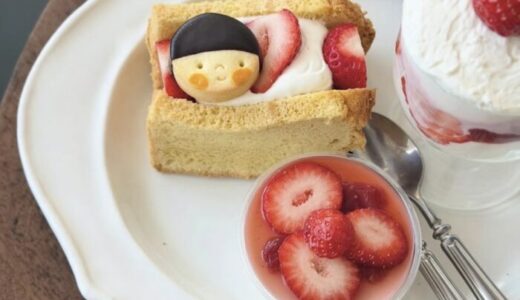 福岡市南区花畑にあるカフェ「おやつ屋nico」のメニュー