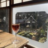 珈琲 山口｜朝倉市秋月にあるノスタルジックな空間で美味しい珈琲が楽しめる古民家カフェ