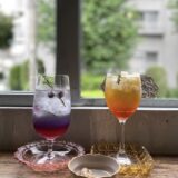 Scenery_（シーネリー）｜北九州市小倉南区にある居心地の良い隠れ家カフェ