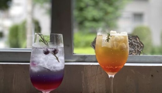 北九州市小倉南区にあるカフェ「Scenery_」のメニュー