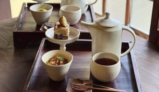 福岡県筑後市水田にあるカフェ「コトリ」のメニュー