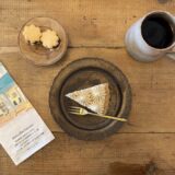 Withcoffee fukutsu｜福岡県福津市にあるゆったりと落ち着いた雰囲気でコーヒーが楽しめるカフェ