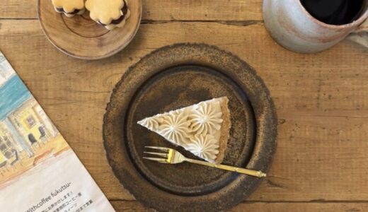 福岡県福津市にあるカフェ「Withcoffee_fukutsu」のメニュー