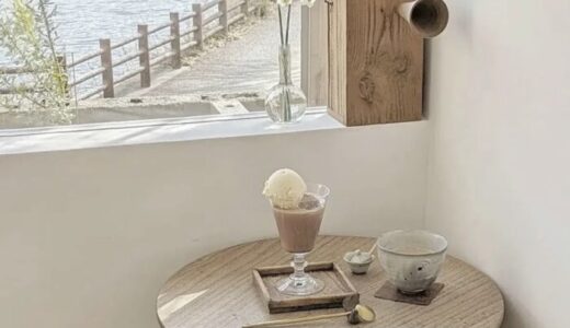 福岡市南区にあるカフェ「池のほとりと」のメニュー