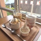 TOFFEE imaizumi｜福岡・今泉にある豆腐屋から生まれた豆乳を使ったメニューが人気のカフェ