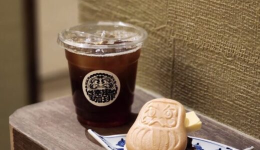 福岡市中央区六本松にあるカフェ「DARUMA COFFEE」のメニュー