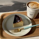 balena coffee stand｜北九州市小倉北区のバスクチーズケーキが人気のカフェ