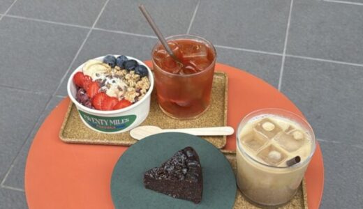 福岡市中央区大濠にあるカフェ「Twenty Miles」のメニュー