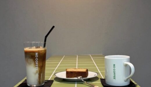 福岡市中央区にあるカフェ「NO COFFEE TENJIN PARK」のメニュー