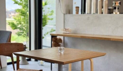 mysig（ミューシグ）｜福岡・大刀洗町にあるインテリア好きはたまらないお洒落カフェ