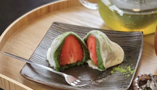 福岡県田川郡福智町にあるカフェ「KITOKI 抹茶と和ごはん」のメニュー