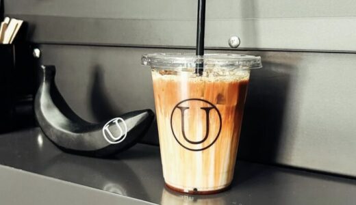 福岡市博多区住吉にあるカフェ「un（アン）」のメニュー