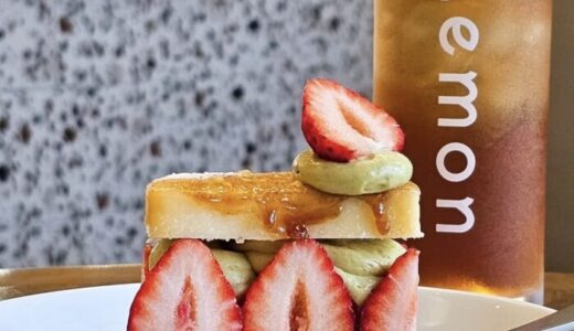 福岡市城南区にあるカフェ「Cheesecake Lemon」のメニュー