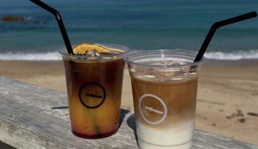 糸島市にあるカフェ「TIME（タイム）」のメニュー