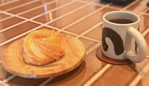 福岡市南区大楠にあるカフェ「楽園」のメニュー