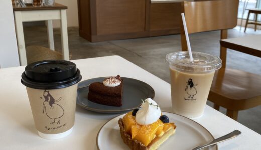 福岡市東区箱崎にあるカフェ「9We cake+coffee」のメニュー
