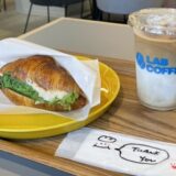 【博多駅】LAB COFFEE｜広々とした店内で作業や休憩にピッタリの駅近カフェ