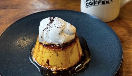 福岡市中央区にあるカフェ「SHIROUZU COFFEE 警固店」のプリン